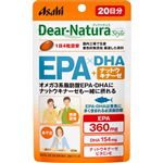 アサヒグループ食品 ディアナチュラスタイル EPA×DHA・ナットウキナーゼ 580mg×80粒