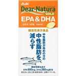 アサヒグループ食品 ディアナチュラゴールド EPA＆DHA（機能性表示食品）180粒