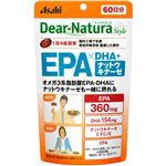 アサヒグループ食品 ディアナチュラスタイル EPA×DHA＋ナットウキナーゼ 240粒