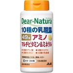 アサヒグループ食品 ディアナチュラ ベスト49アミノ マルチビタミン＆ミネラル 200粒