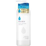 アサヒグループ食品 素肌しずく 保湿化粧水 500ml
