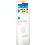 アサヒグループ食品 素肌しずく 保湿ゲル 500g