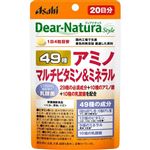 アサヒグループ食品 ディアナチュラスタイル 49アミノ マルチビタミン＆ミネラル（20日分）80粒