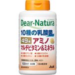 アサヒグループ食品 ディアナチュラ 49アミノ マルチビタミン＆ミネラル 400粒