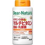 アサヒグループ食品 ディアナチュラ ビタミンD強化 マルチビタミン・亜鉛・乳酸菌（60日分）120粒