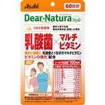 アサヒグループ食品 ディアナチュラスタイル 乳酸菌×マルチビタミン（60日分）120粒