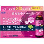 アサヒグループ食品 パーフェクトアスタコラーゲン ドリンク（50ml×10本）