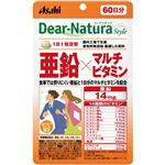 アサヒグループ食品 ディアナチュラスタイル 亜鉛×マルチビタミン 60粒