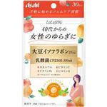 アサヒグループ食品 ララフェム シトラスミックスの香り（30日分）60粒