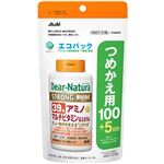 アサヒグループ食品 ディアナチュラ ストロング39アミノ マルチビタミン＆ミネラル エコパック（105日分）315粒