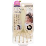 満天社 ヘッドスパ ハンドプロ ヘッドライン プレミアムタイプ