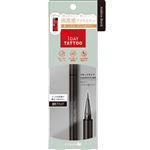 クオレ K－パレット 1DAY TATTOO リキッドアイライナー 01 0.67ml