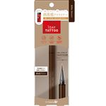 クオレ K－パレット 1DAY TATTOO リキッドアイライナー 02 0.67ml