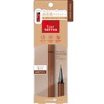 クオレ K－パレット 1DAY TATTOO リキッドアイライナー 03 0.67ml