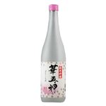 五條酒造 五神 華五神純米吟醸酒 720ml