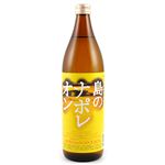 奄美大島にしかわ酒造 黒糖酒 25％ 島のナポレオン 900ml