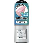 コスメデボーテ GN by ジーニッシュマニキュア 201 トップコート 5ml