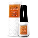 コスメデボーテ ジーニッシュマニキュア 70 オスマンサス 8ml