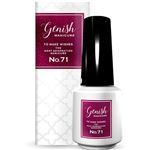 コスメデボーテ ジーニッシュマニキュア 71 ノクターン 8ml