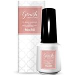 コスメデボーテ ジーニッシュマニキュア 80 フィール 8ml