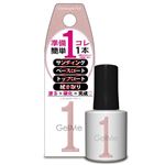コスメデボーテ ジェルミーワン 93 シャンパンピンク 10ml