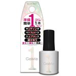 コスメデボーテ ジェルミーワン 95 オーロラシェル 10ml