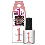 コスメデボーテ ジェルミーワン 101 ティーロゼ 10ml