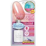 コスメデボーテ ジェルミークリスタルトップジェルL 16ml