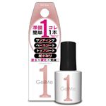 コスメデボーテ ジェルミーワン 111 パフピンク 10ml