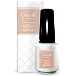 コスメデボーテ ジーニッシュマニキュア 114 アルハンブラ 8ml