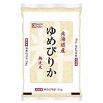 北海道産 無洗米 ゆめぴりか 5kg