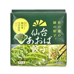 ★海祥 仙台あおば餃子 18個入