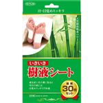 東京企画販売 いきいき樹液シート 30枚