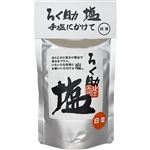 東洋食品 ろく助塩 白塩 顆粒タイプ 150g