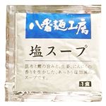 ハチバン 個食スープ塩 41g