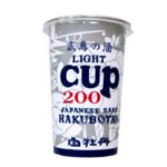白牡丹 ライトカップ 200ml