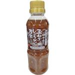 千年屋 ゆず香る玉ねぎとしょうがの万能ドレッシング 300ml