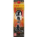 若松酒造 乙25度 薩州麦 2700ml