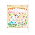 新日本カレンダー【2026年】イオン アニーバーサリーカレンダー 壁掛け NK‐100