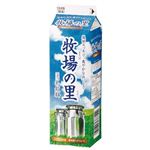 いばらく 牧場の里 1000ml