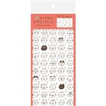 古川紙工 わたしびより デイリーシール（リアクションにゃんこ）QS130