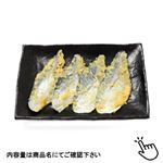 原料原産地 韓国 骨取さわら西京漬 4切入 1パック【12時以降の配送に限ります】