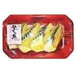 原料原産地 ノルウェー 骨取さば西京漬 4切入 1パック