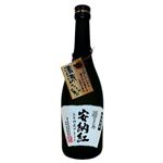 鹿児島酒造 安納紅 3年貯蔵ブレンド 芋【芋／25度】 720ml