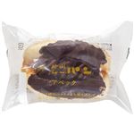 ニシカワ アベック 1個