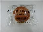 ニシカワ食品 こしあんパン 1個