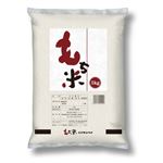 新潟ケンベイ もち米 1kg