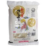 新潟県産 コシヒカリ 2kg