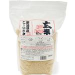 新潟ケンベイ 新潟県産こしいぶき 玄米小袋 2kg
