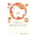 フタバ 郵政年賀パックカラー5枚入108 HMP‐08